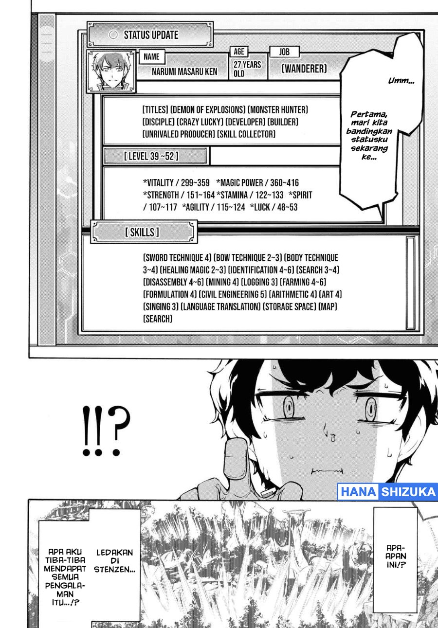 Baca Inaka no Home Center Otoko no Jiyuu na Isekai Seikatsu - Chapter 32 halaman 7