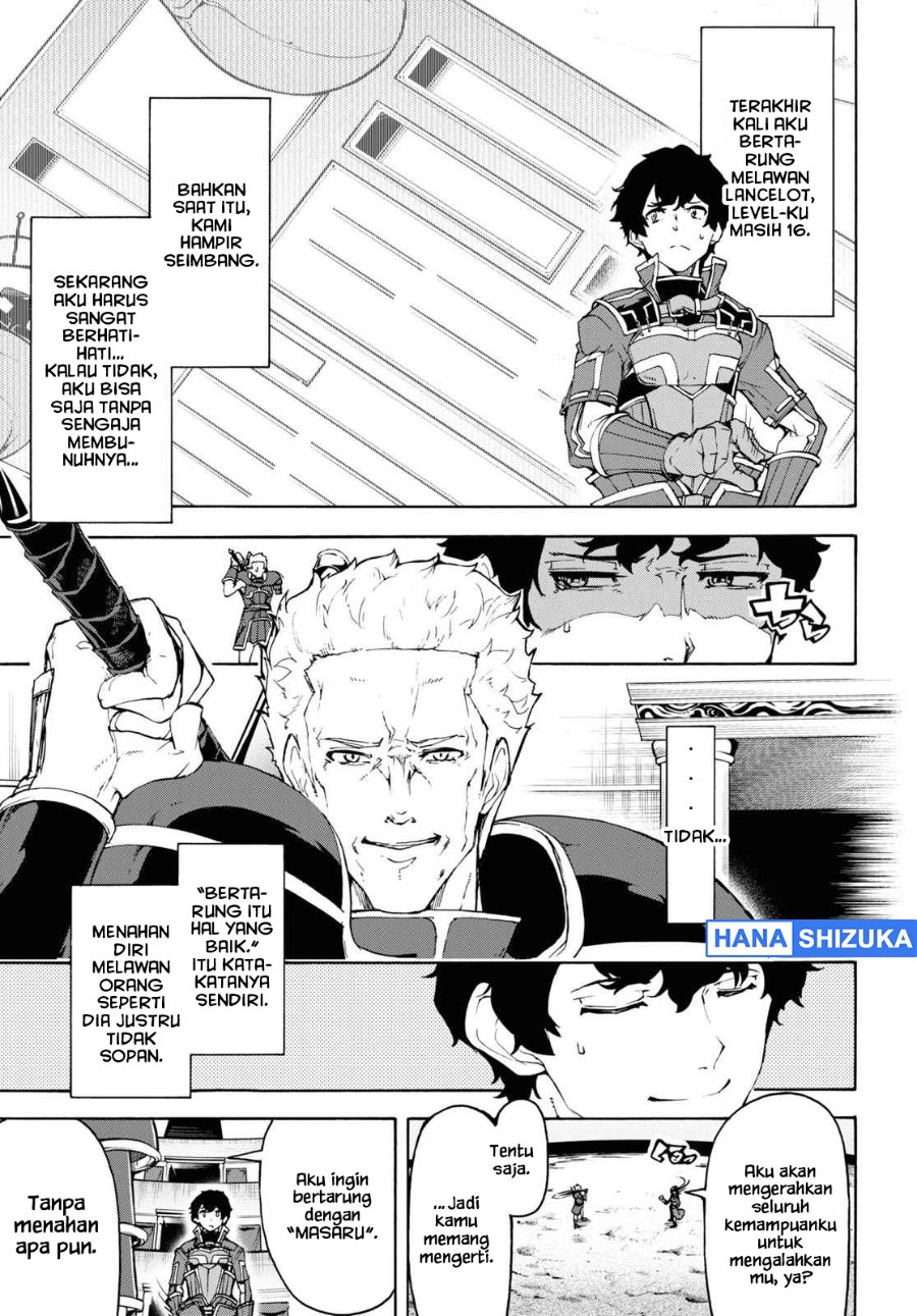 Baca Inaka no Home Center Otoko no Jiyuu na Isekai Seikatsu - Chapter 32 halaman 8