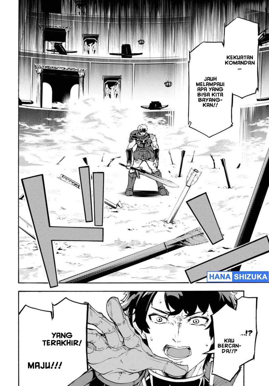 Baca Inaka no Home Center Otoko no Jiyuu na Isekai Seikatsu - Chapter 33 halaman 12