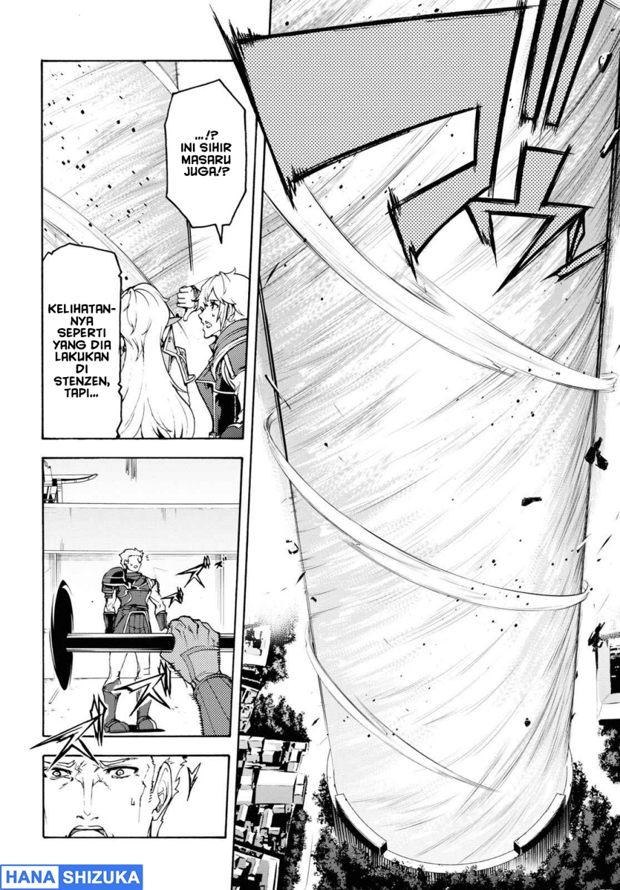 Baca Inaka no Home Center Otoko no Jiyuu na Isekai Seikatsu - Chapter 33 halaman 18