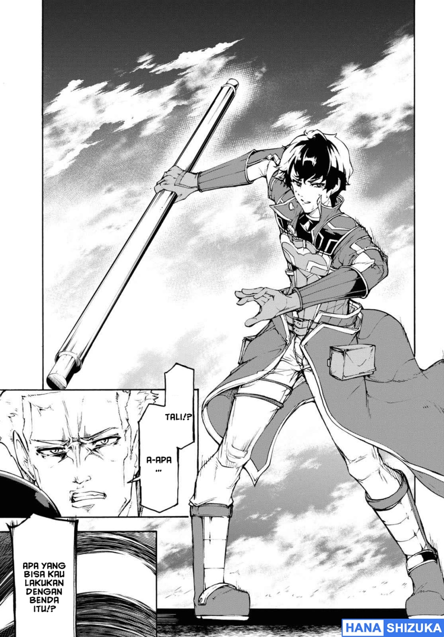 Baca Inaka no Home Center Otoko no Jiyuu na Isekai Seikatsu - Chapter 33 halaman 19