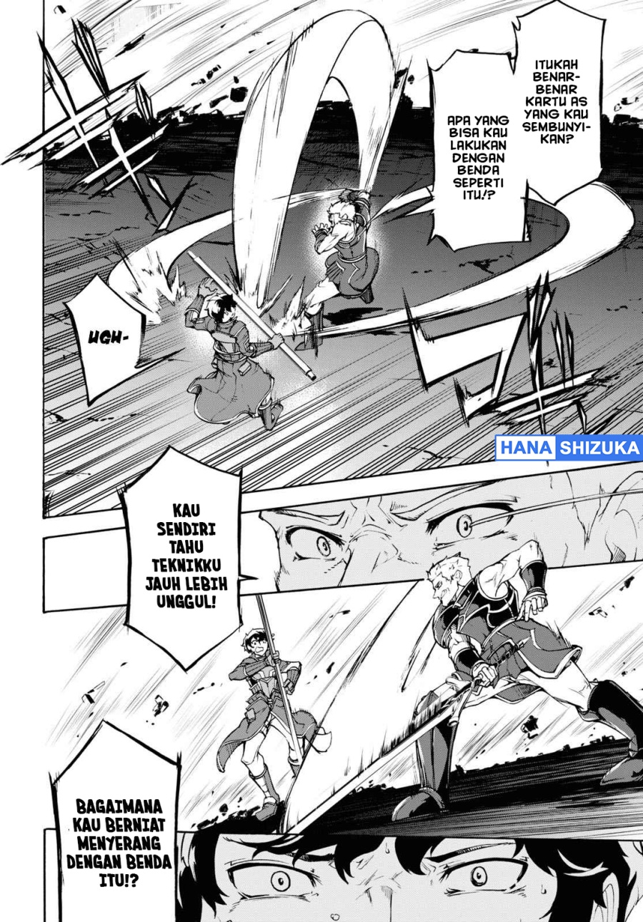 Baca Inaka no Home Center Otoko no Jiyuu na Isekai Seikatsu - Chapter 33 halaman 22