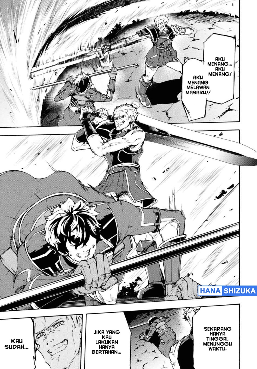 Baca Inaka no Home Center Otoko no Jiyuu na Isekai Seikatsu - Chapter 33 halaman 23