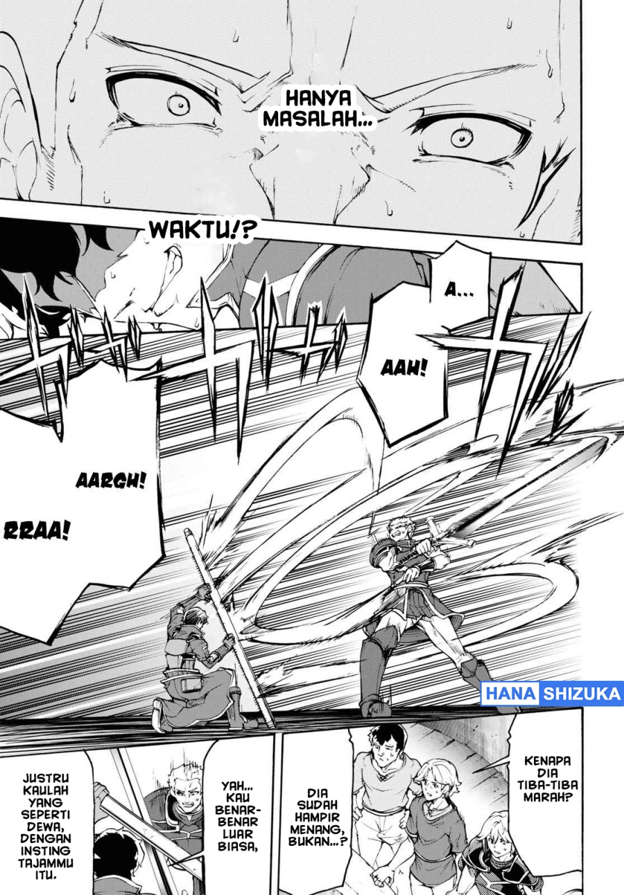 Baca Inaka no Home Center Otoko no Jiyuu na Isekai Seikatsu - Chapter 33 halaman 25