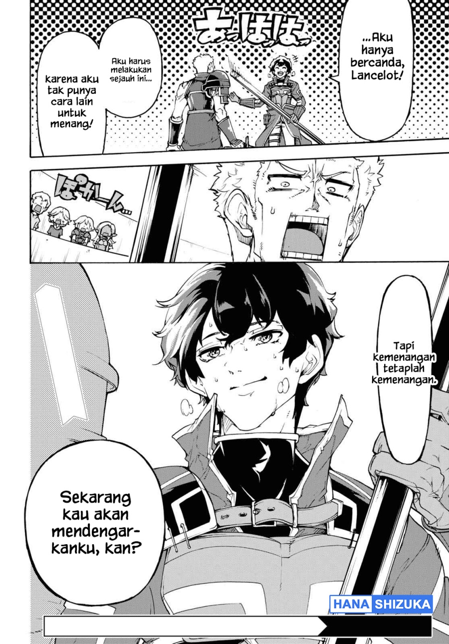 Baca Inaka no Home Center Otoko no Jiyuu na Isekai Seikatsu - Chapter 33 halaman 34