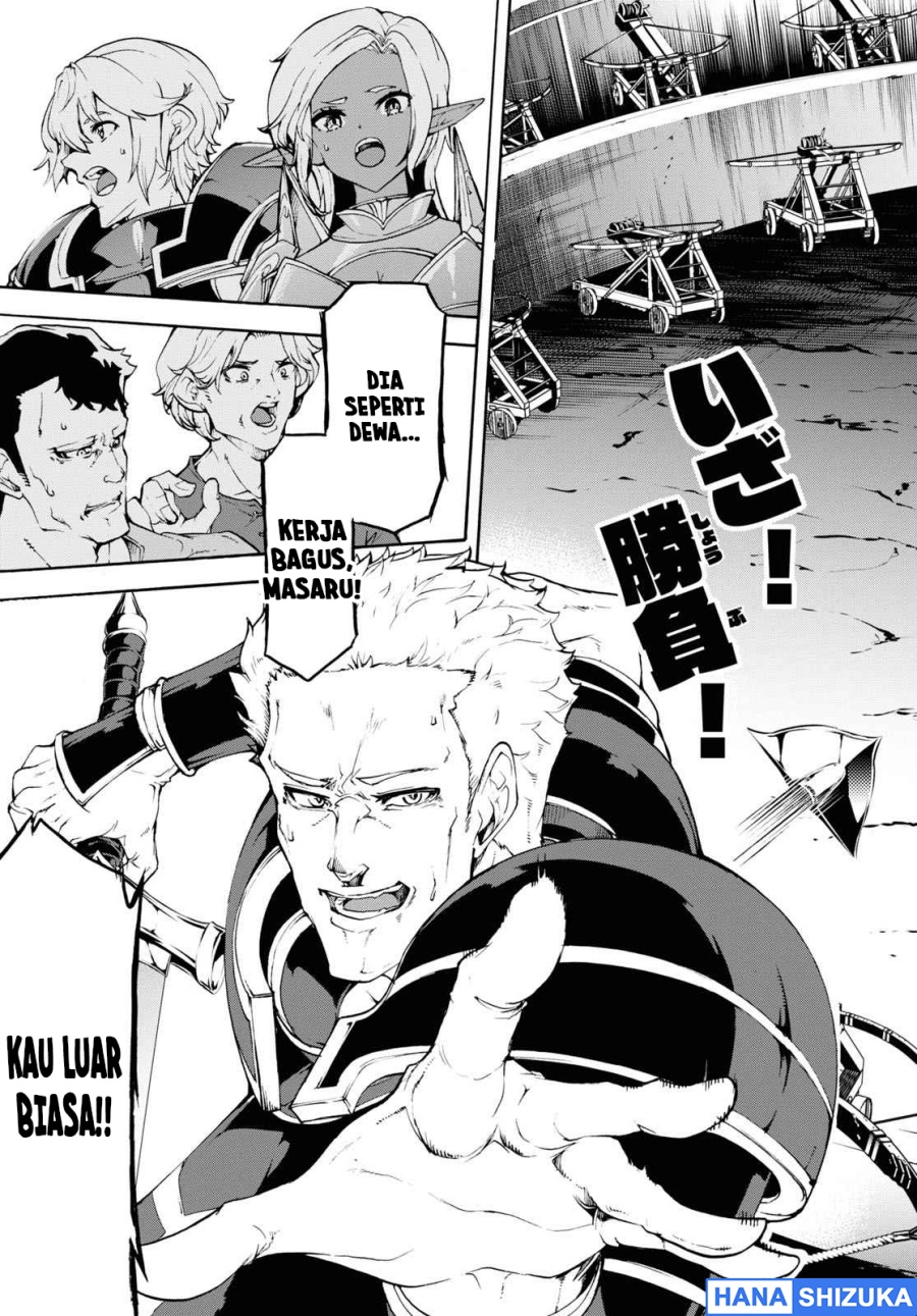 Baca Inaka no Home Center Otoko no Jiyuu na Isekai Seikatsu - Chapter 33 halaman 4