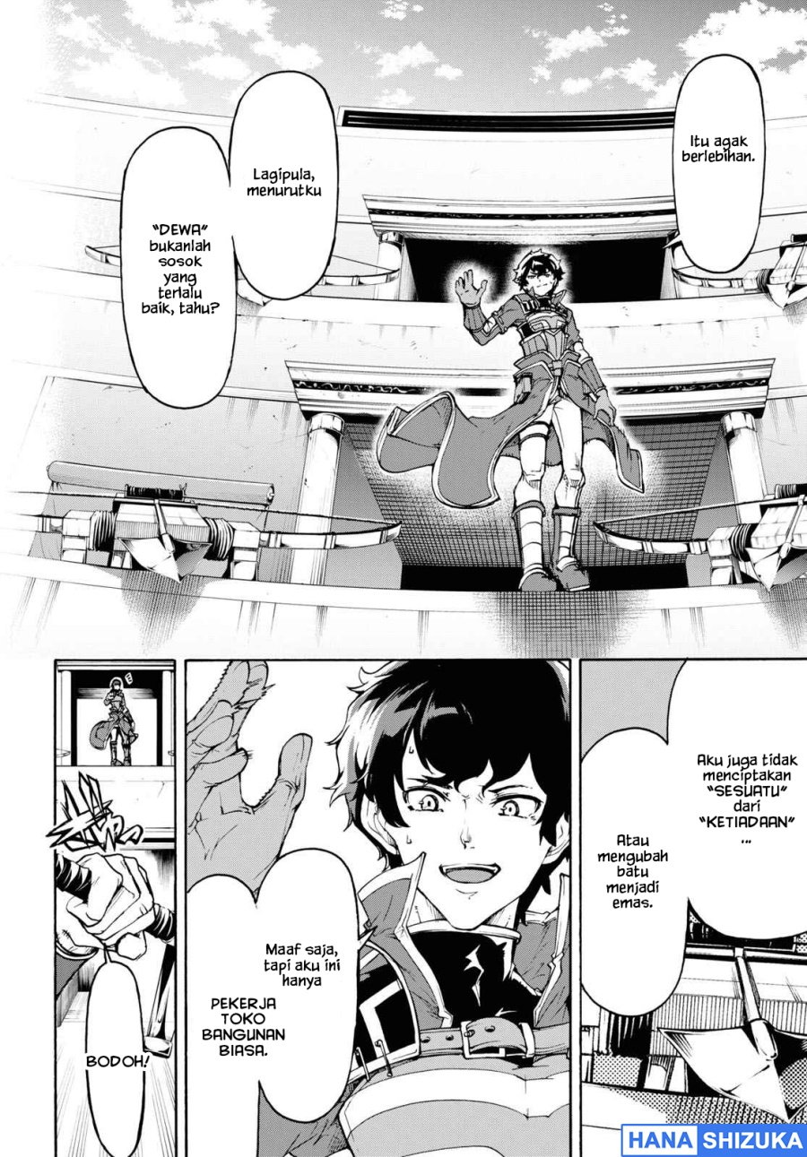 Baca Inaka no Home Center Otoko no Jiyuu na Isekai Seikatsu - Chapter 33 halaman 5