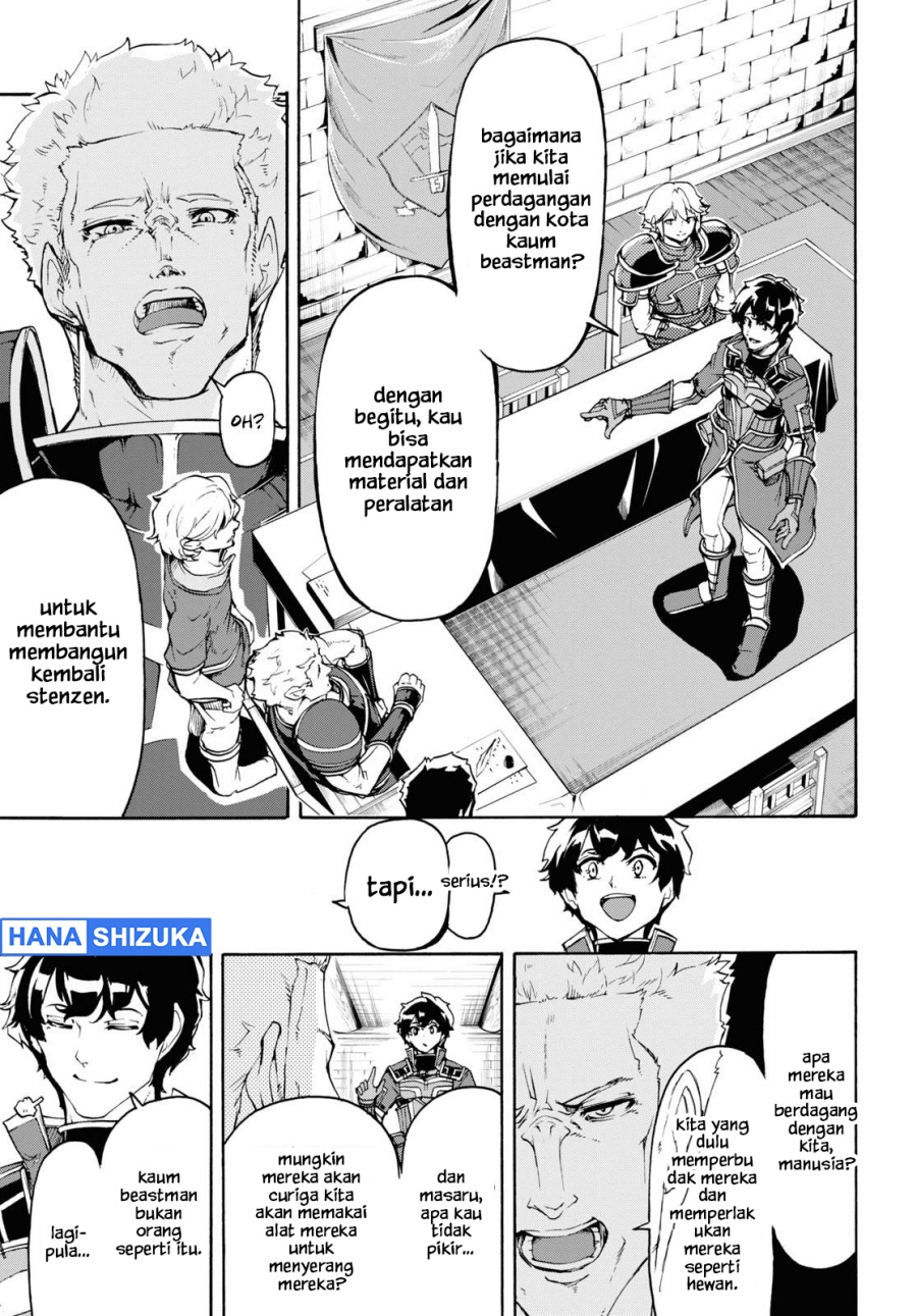 Baca Inaka no Home Center Otoko no Jiyuu na Isekai Seikatsu - Chapter 34 halaman 10