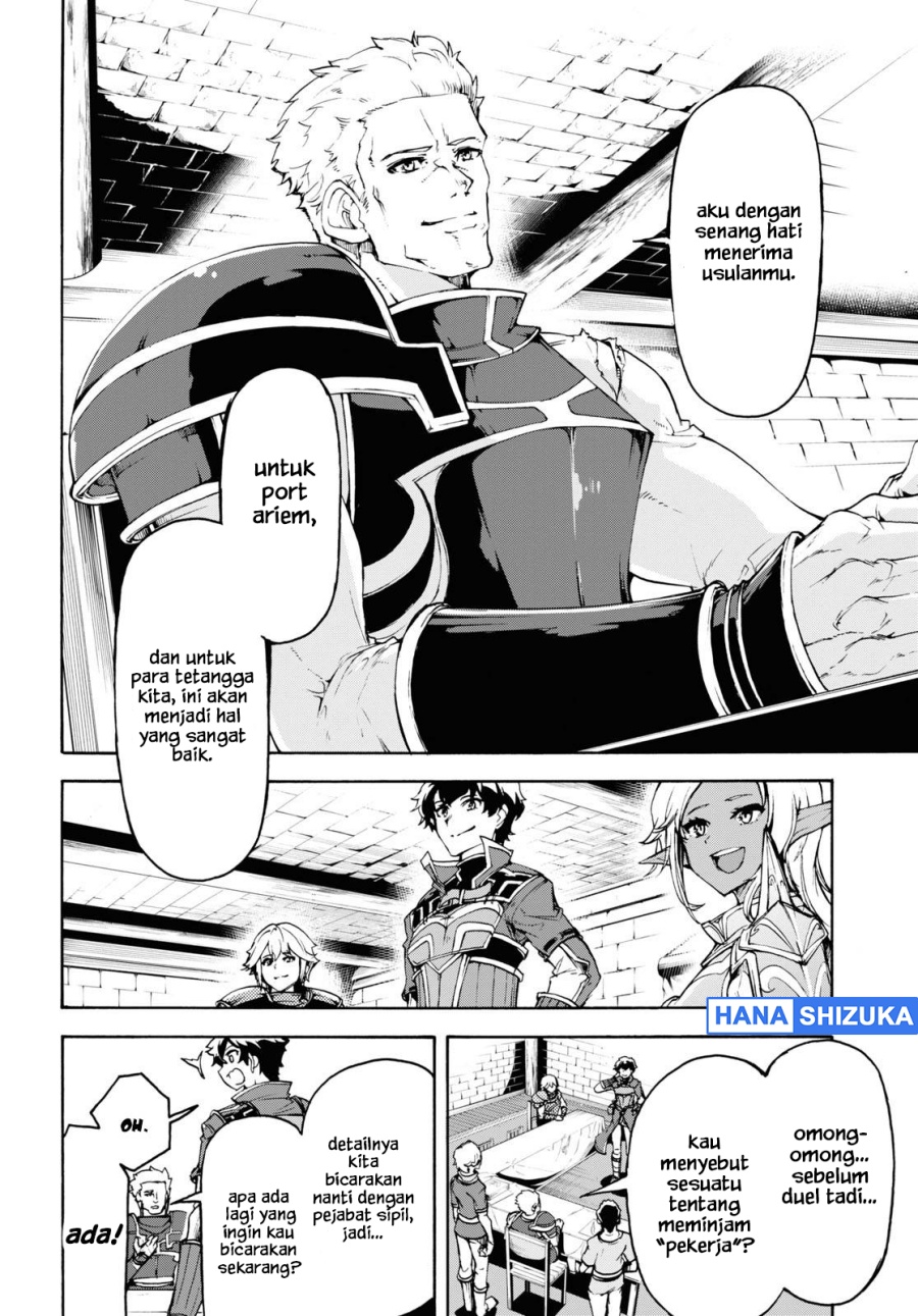 Baca Inaka no Home Center Otoko no Jiyuu na Isekai Seikatsu - Chapter 34 halaman 13