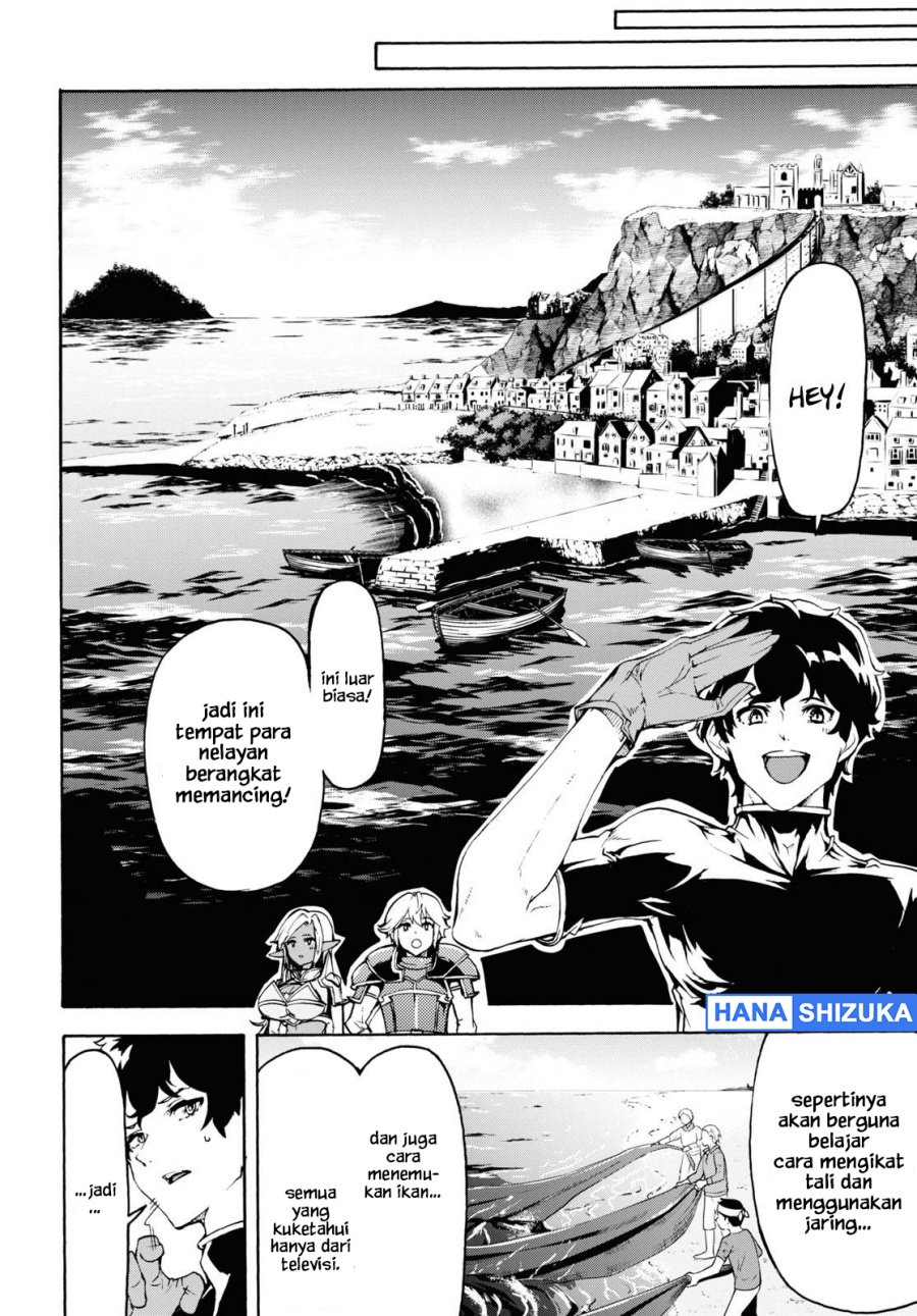 Baca Inaka no Home Center Otoko no Jiyuu na Isekai Seikatsu - Chapter 34 halaman 17