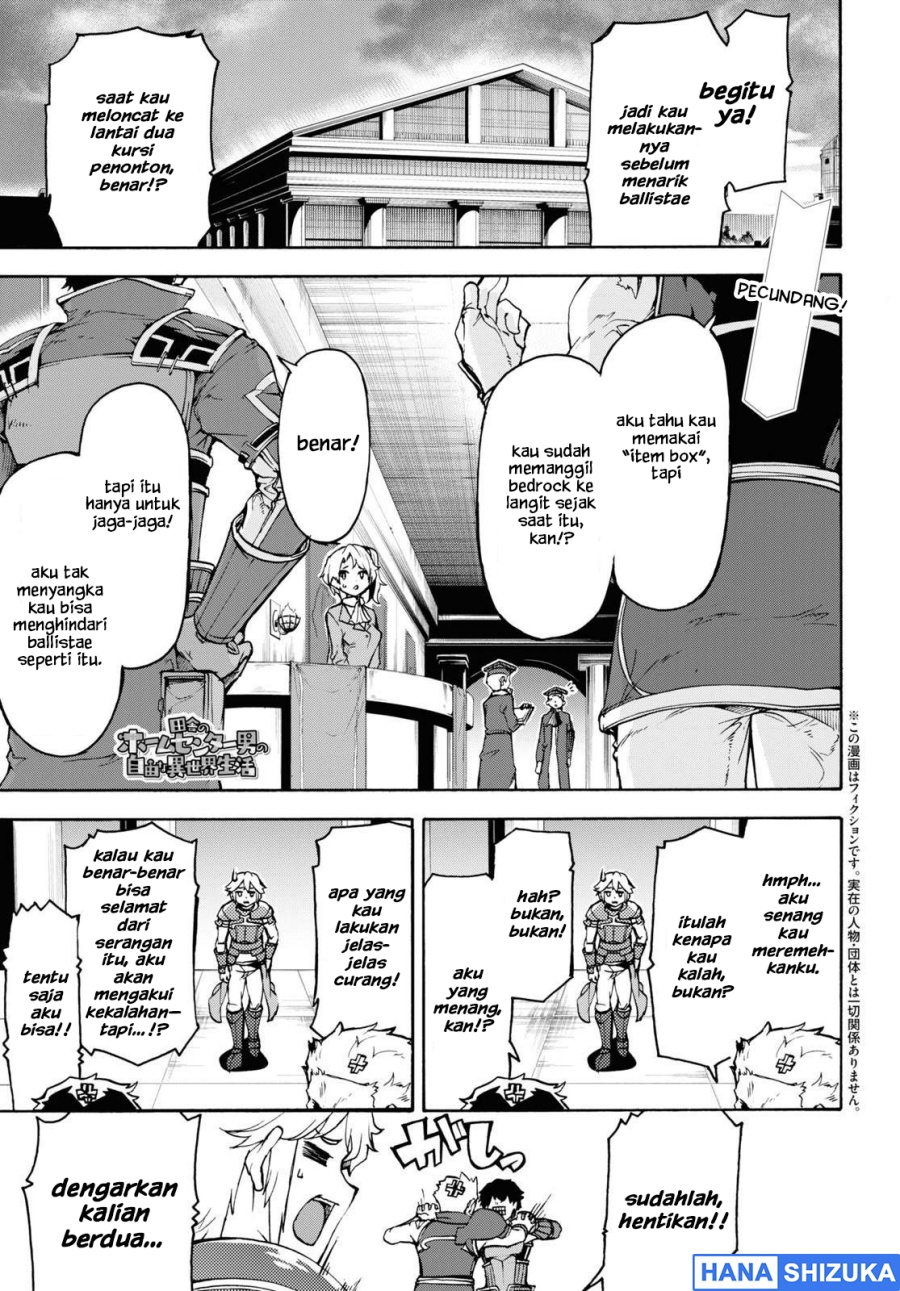 Baca Inaka no Home Center Otoko no Jiyuu na Isekai Seikatsu - Chapter 34 halaman 2
