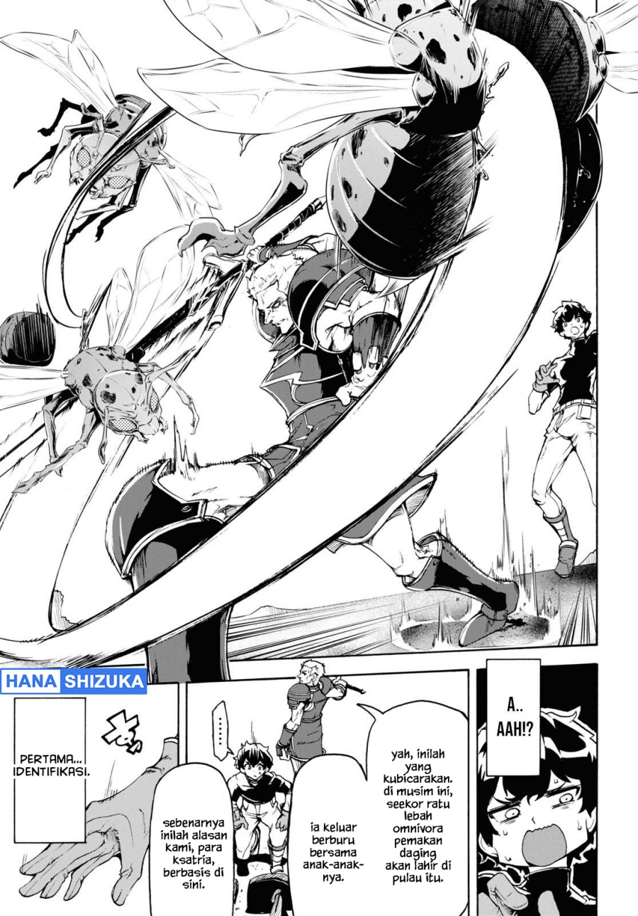 Baca Inaka no Home Center Otoko no Jiyuu na Isekai Seikatsu - Chapter 34 halaman 20
