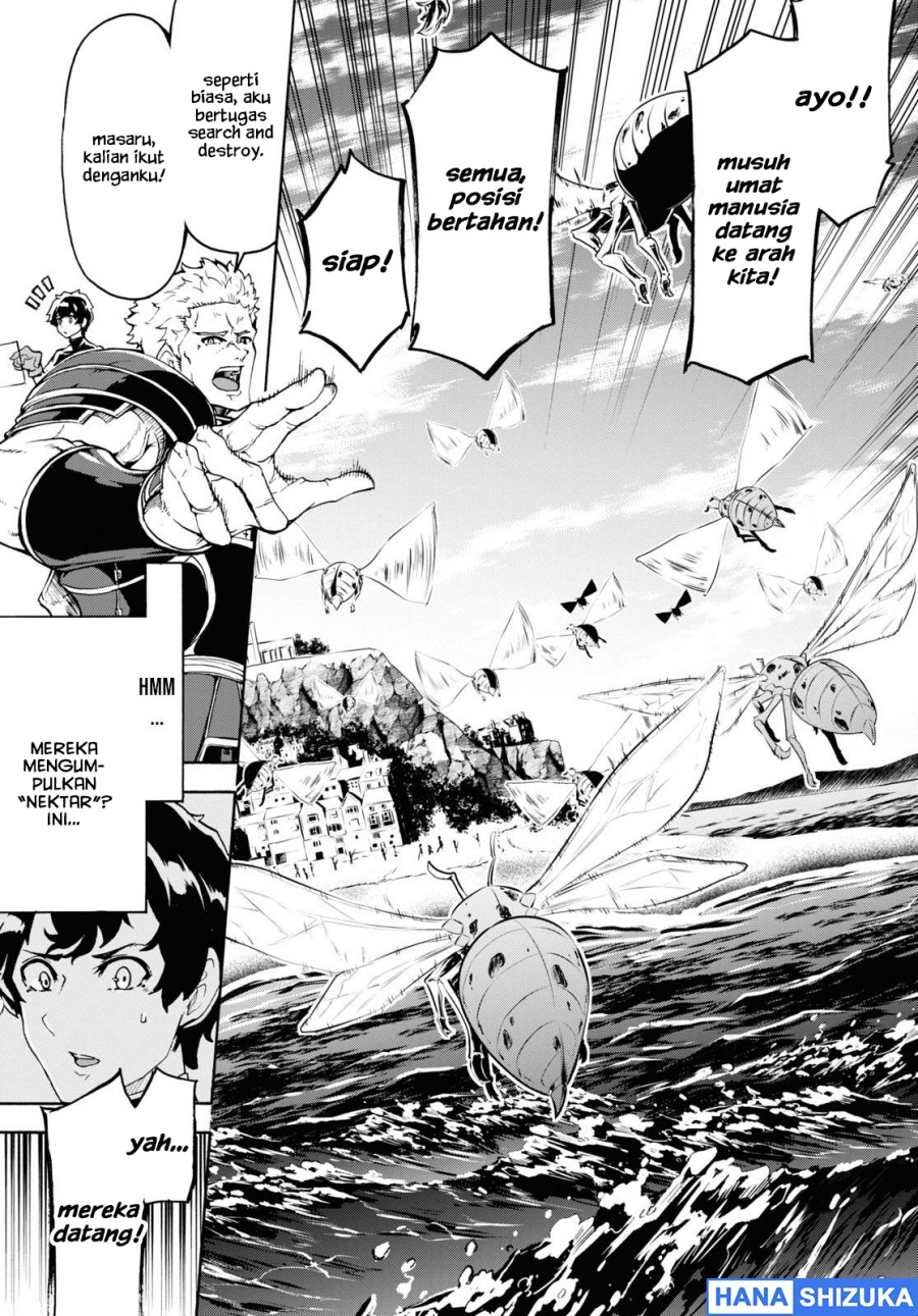Baca Inaka no Home Center Otoko no Jiyuu na Isekai Seikatsu - Chapter 34 halaman 22