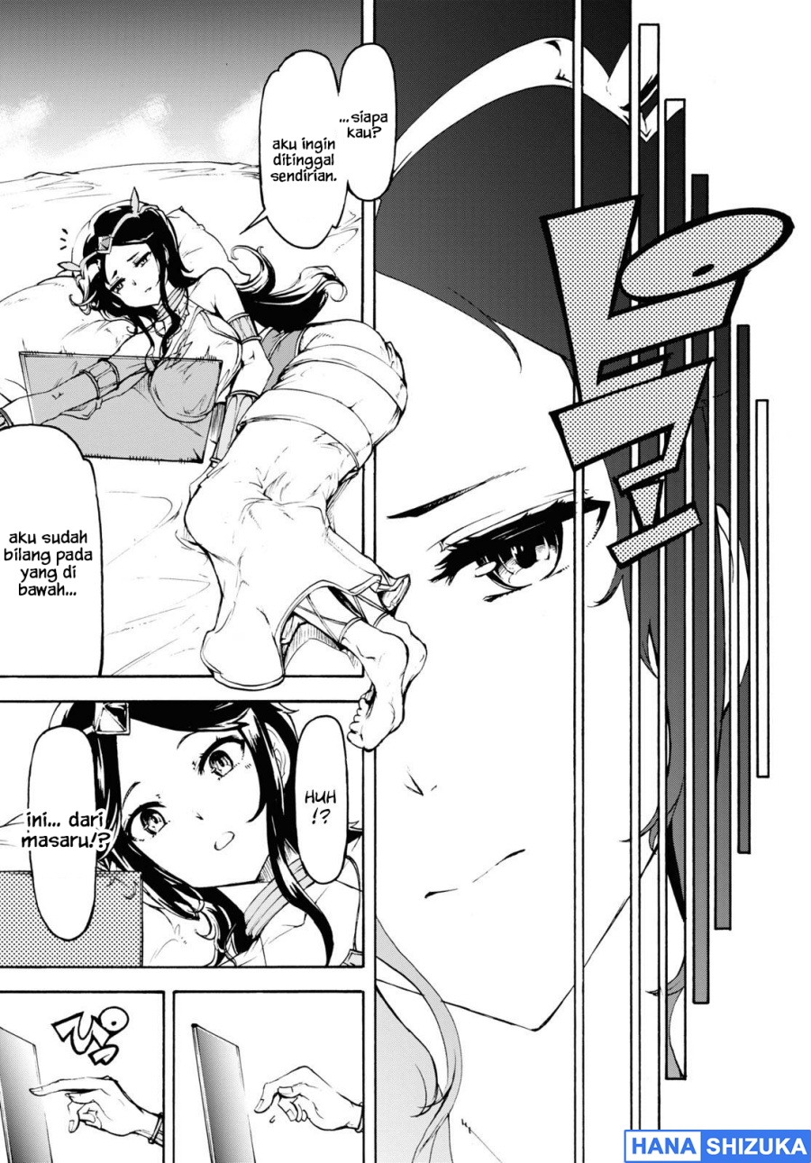 Baca Inaka no Home Center Otoko no Jiyuu na Isekai Seikatsu - Chapter 34 halaman 28