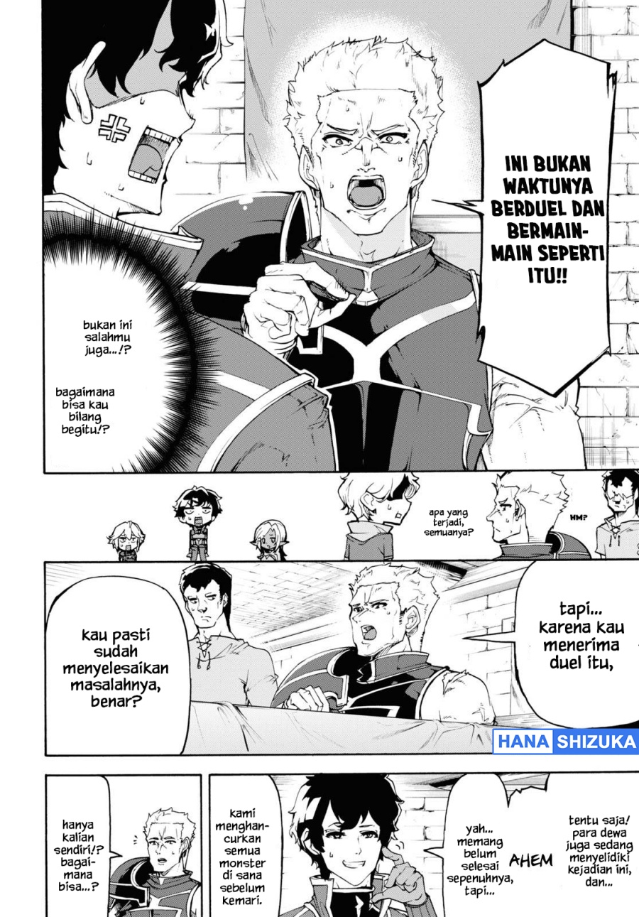 Baca Inaka no Home Center Otoko no Jiyuu na Isekai Seikatsu - Chapter 34 halaman 7