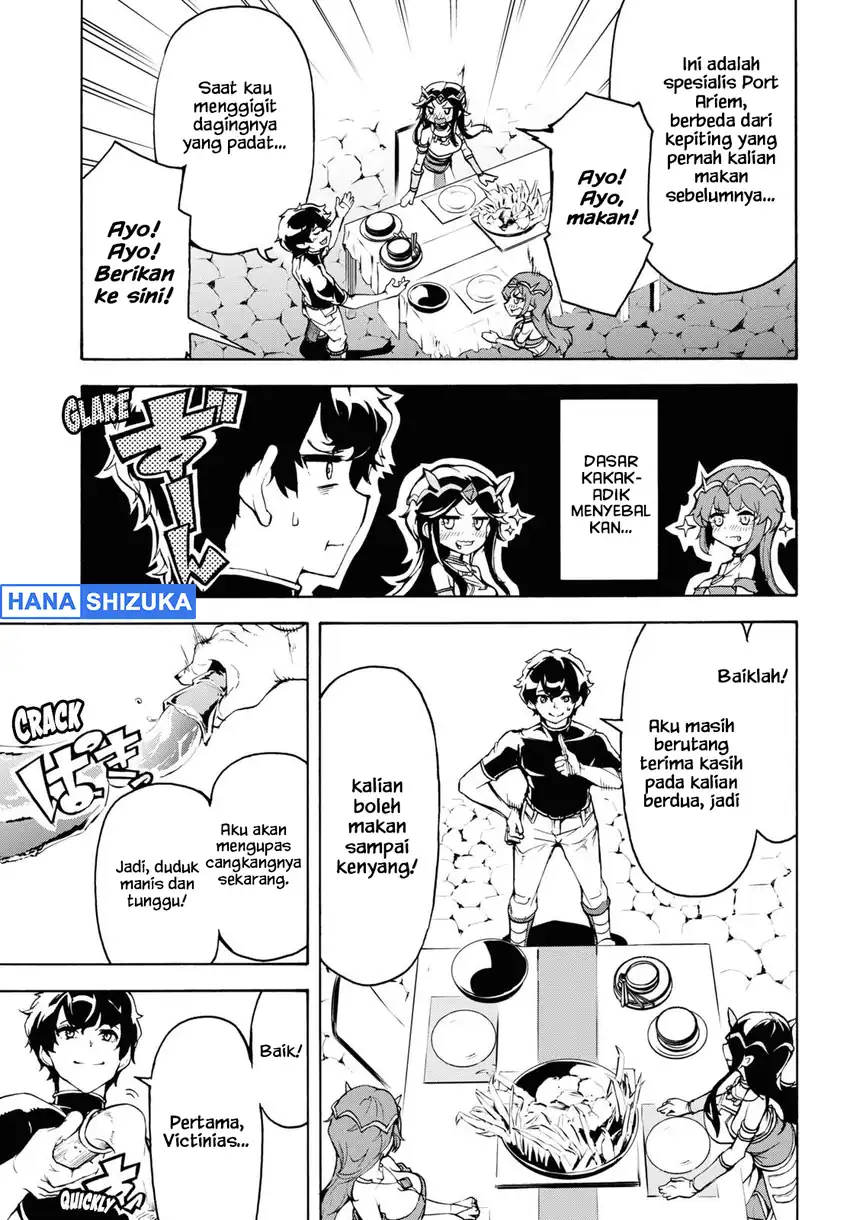 Baca Inaka no Home Center Otoko no Jiyuu na Isekai Seikatsu - Chapter 35 halaman 16