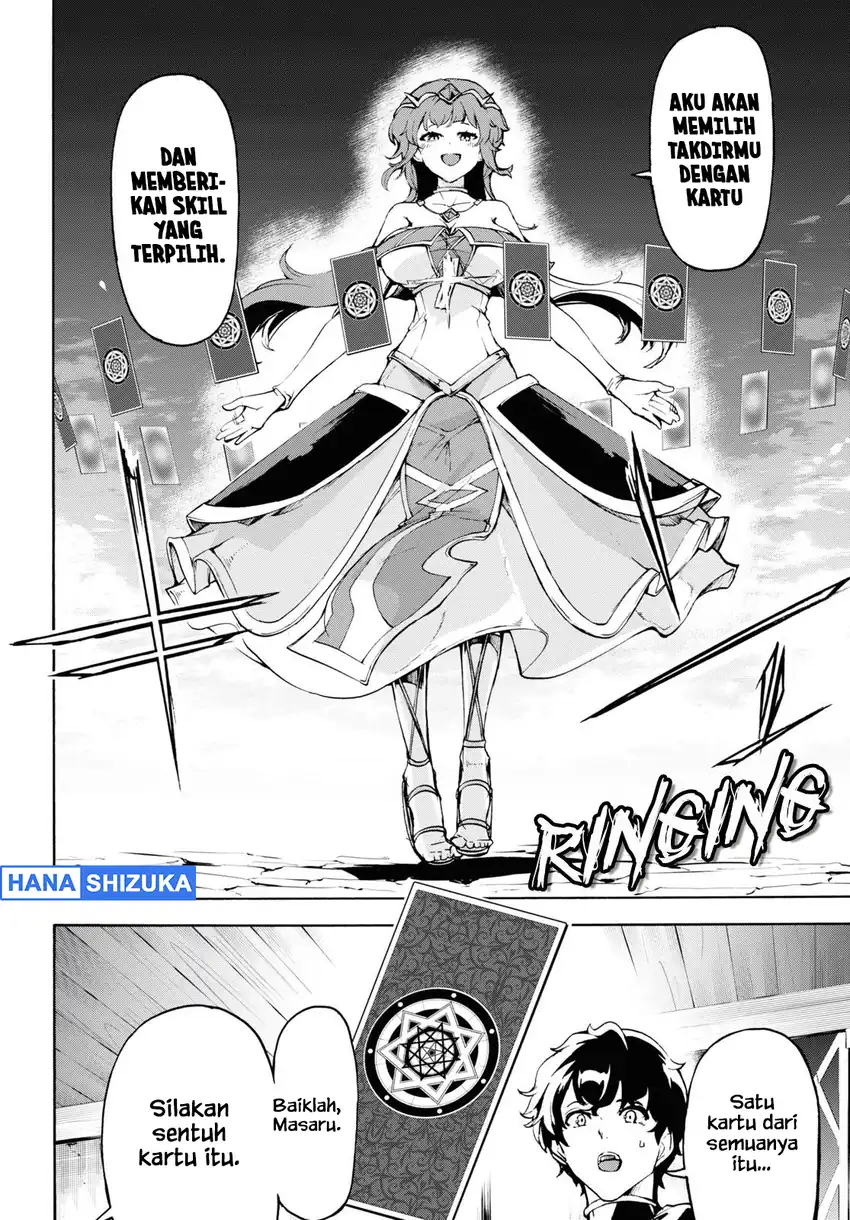 Baca Inaka no Home Center Otoko no Jiyuu na Isekai Seikatsu - Chapter 35 halaman 21