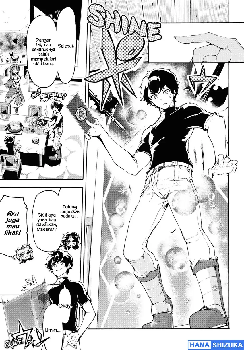 Baca Inaka no Home Center Otoko no Jiyuu na Isekai Seikatsu - Chapter 35 halaman 22