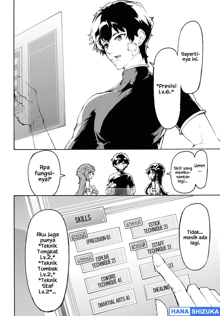 Baca Inaka no Home Center Otoko no Jiyuu na Isekai Seikatsu - Chapter 35 halaman 23