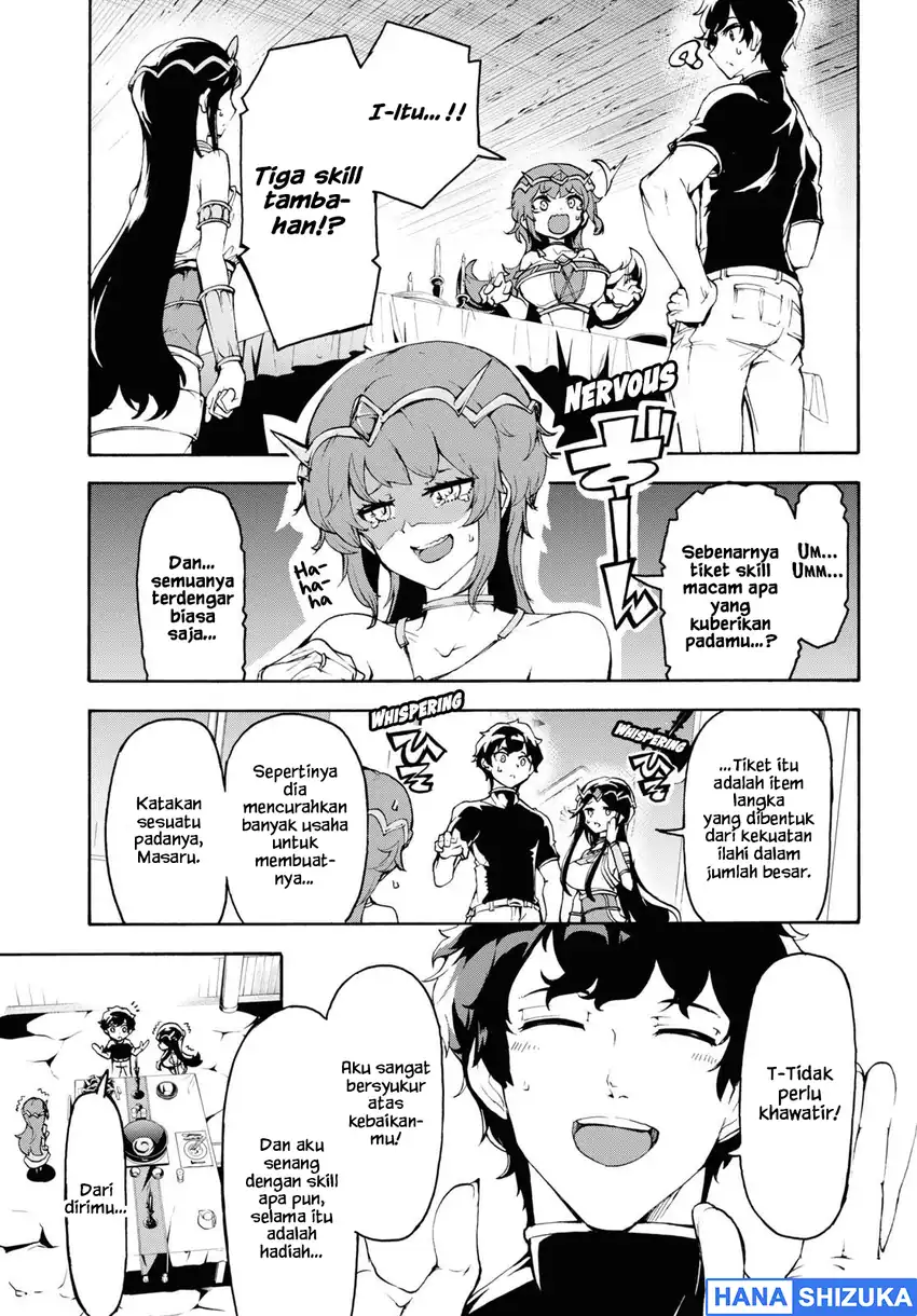 Baca Inaka no Home Center Otoko no Jiyuu na Isekai Seikatsu - Chapter 35 halaman 24