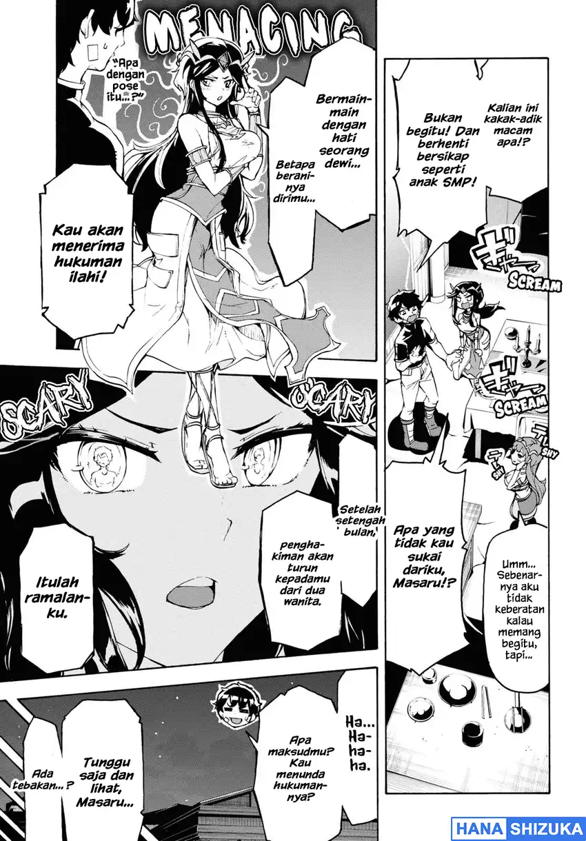 Baca Inaka no Home Center Otoko no Jiyuu na Isekai Seikatsu - Chapter 35 halaman 26
