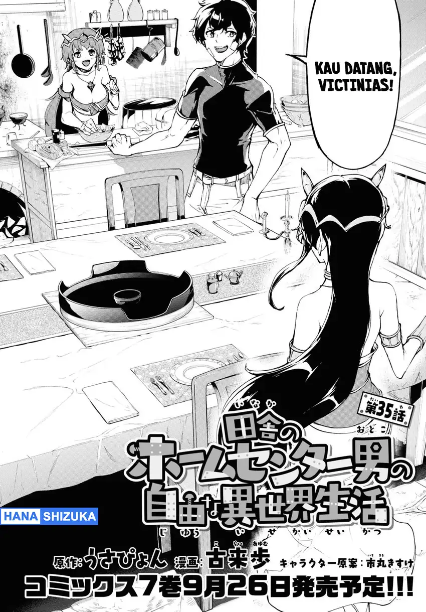 Baca Inaka no Home Center Otoko no Jiyuu na Isekai Seikatsu - Chapter 35 halaman 5