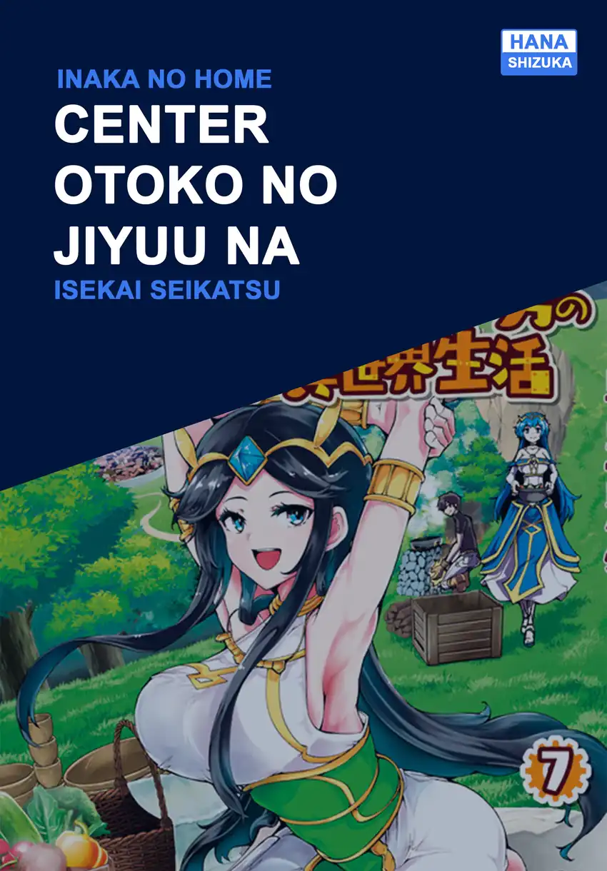 Baca Inaka no Home Center Otoko no Jiyuu na Isekai Seikatsu - Chapter 36 halaman 1