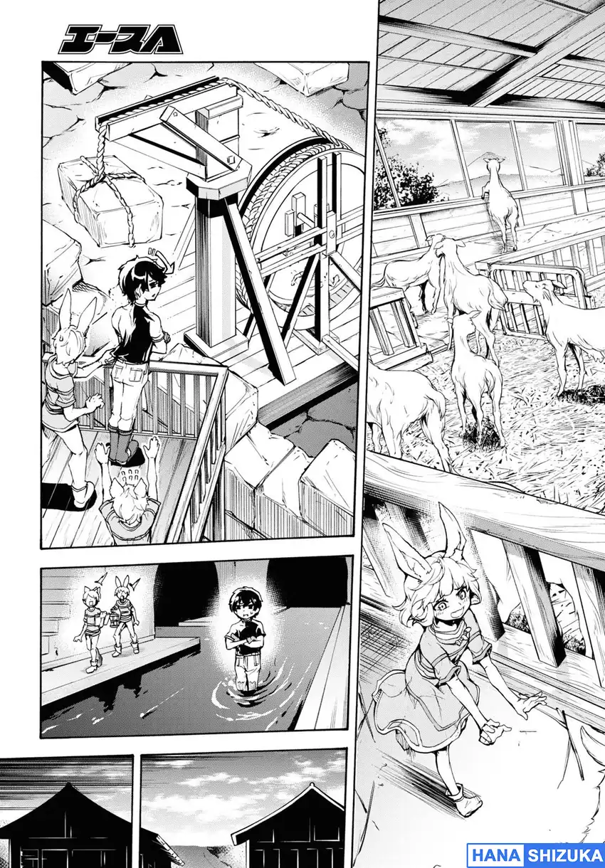 Baca Inaka no Home Center Otoko no Jiyuu na Isekai Seikatsu - Chapter 36 halaman 10