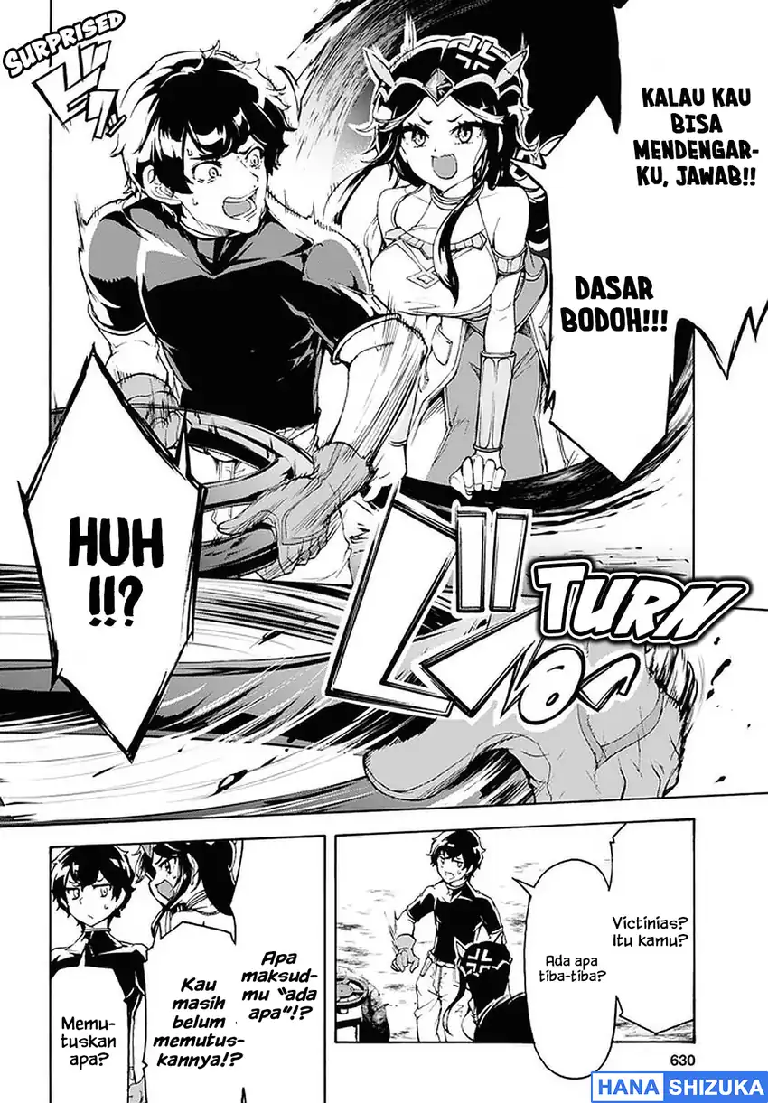 Baca Inaka no Home Center Otoko no Jiyuu na Isekai Seikatsu - Chapter 36 halaman 17