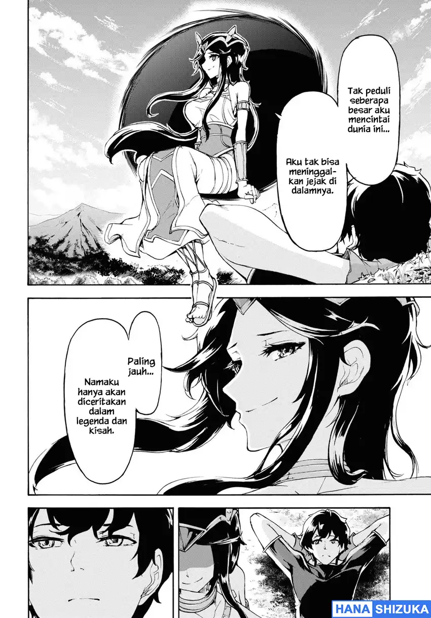 Baca Inaka no Home Center Otoko no Jiyuu na Isekai Seikatsu - Chapter 36 halaman 25