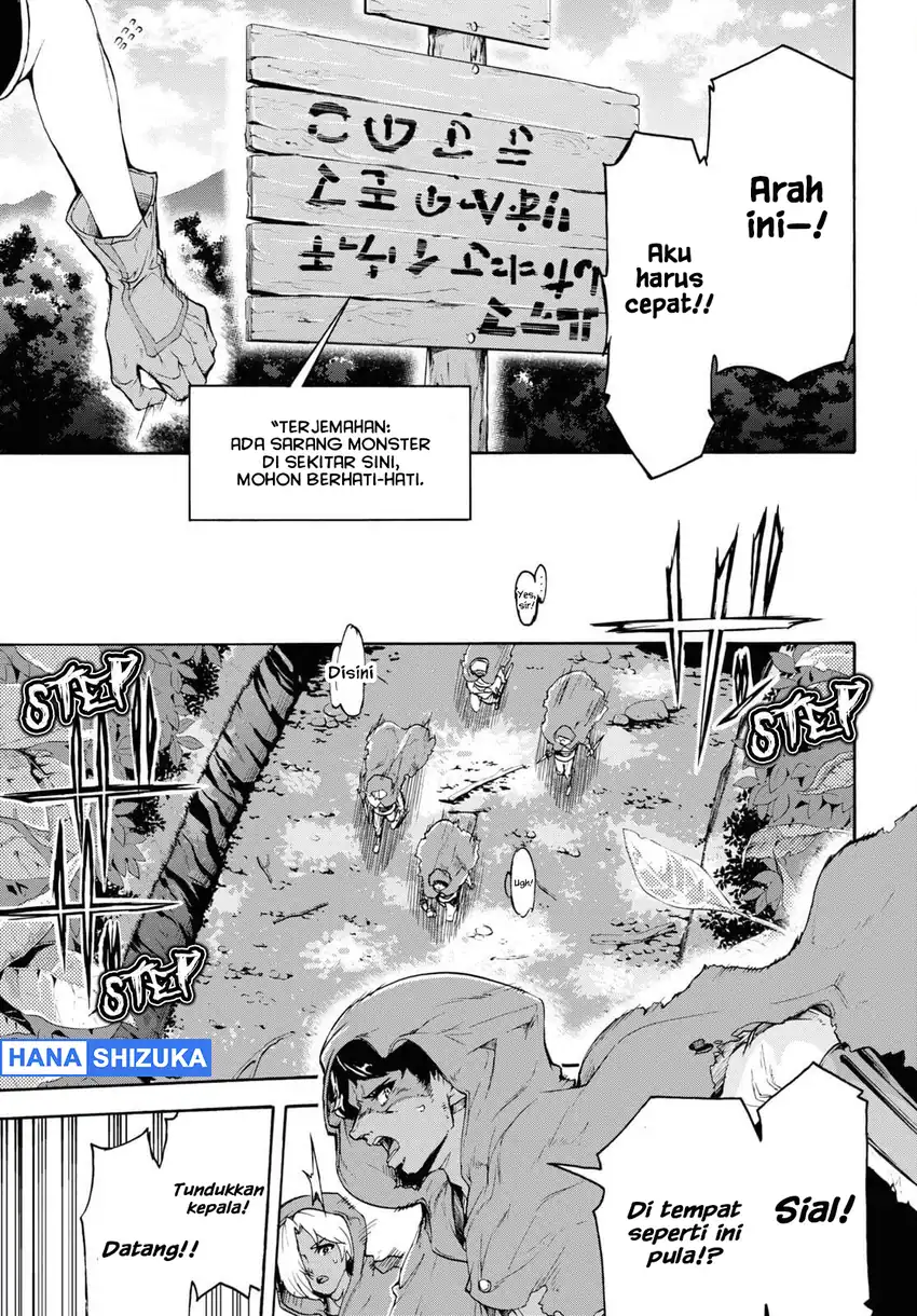 Baca Inaka no Home Center Otoko no Jiyuu na Isekai Seikatsu - Chapter 37 halaman 12
