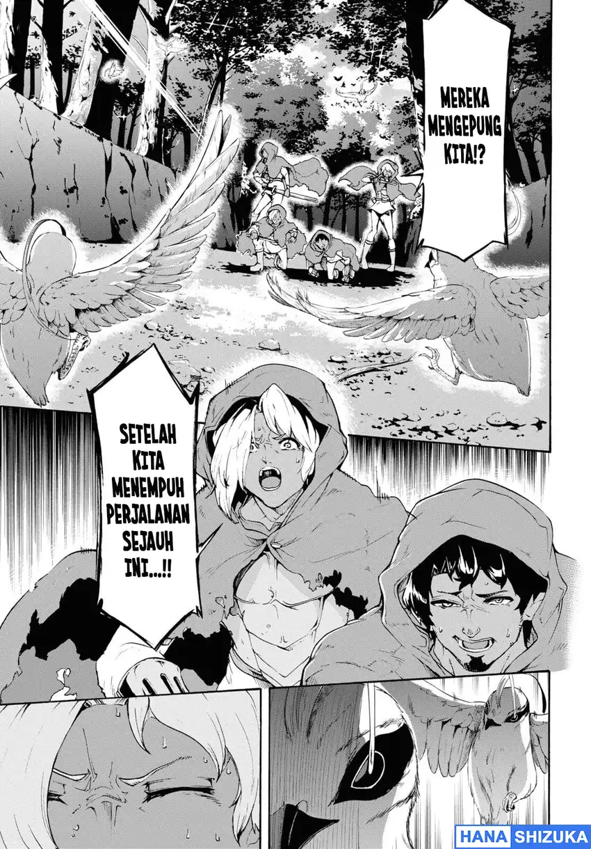 Baca Inaka no Home Center Otoko no Jiyuu na Isekai Seikatsu - Chapter 37 halaman 14