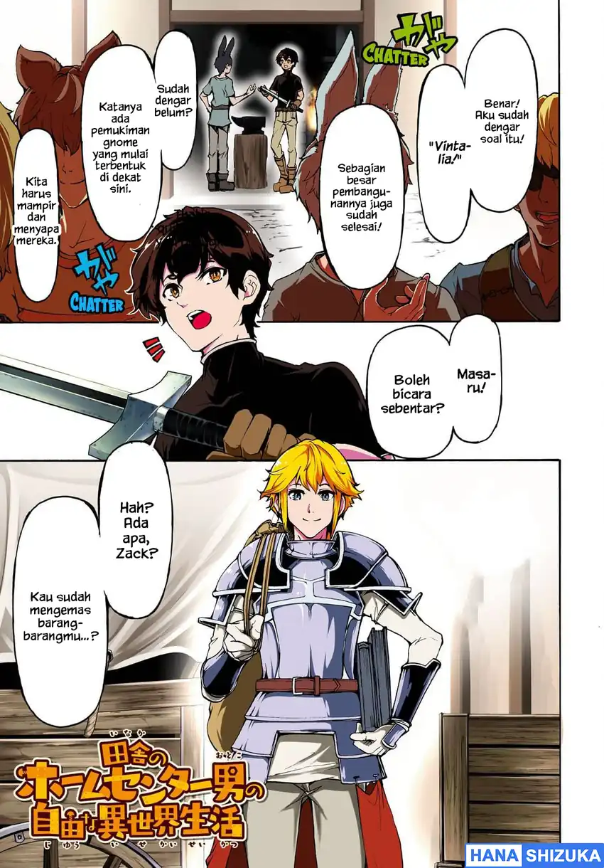 Baca Inaka no Home Center Otoko no Jiyuu na Isekai Seikatsu - Chapter 37 halaman 2
