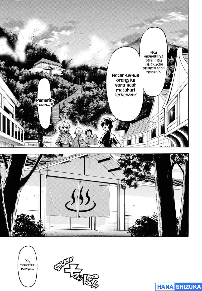 Baca Inaka no Home Center Otoko no Jiyuu na Isekai Seikatsu - Chapter 37 halaman 26