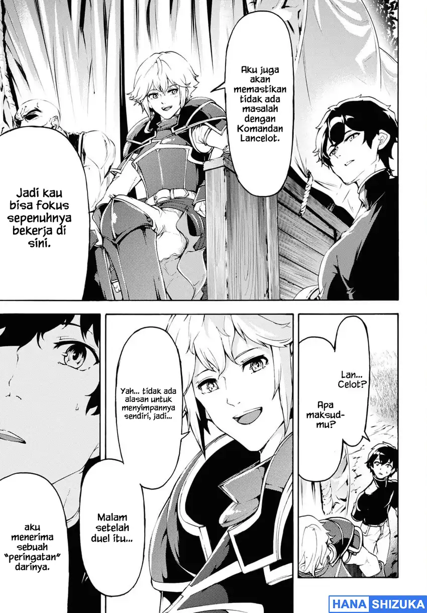 Baca Inaka no Home Center Otoko no Jiyuu na Isekai Seikatsu - Chapter 37 halaman 6