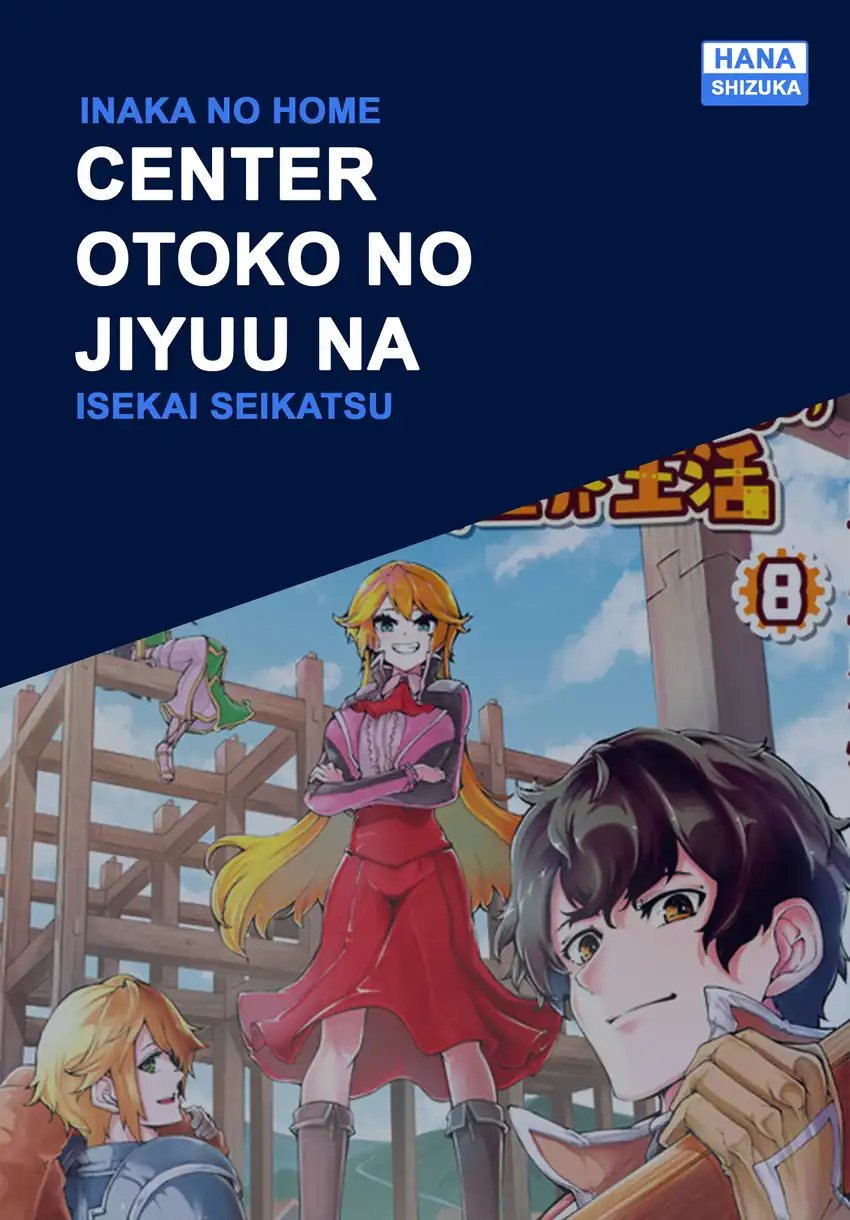 Baca Inaka no Home Center Otoko no Jiyuu na Isekai Seikatsu - Chapter 38 halaman 1