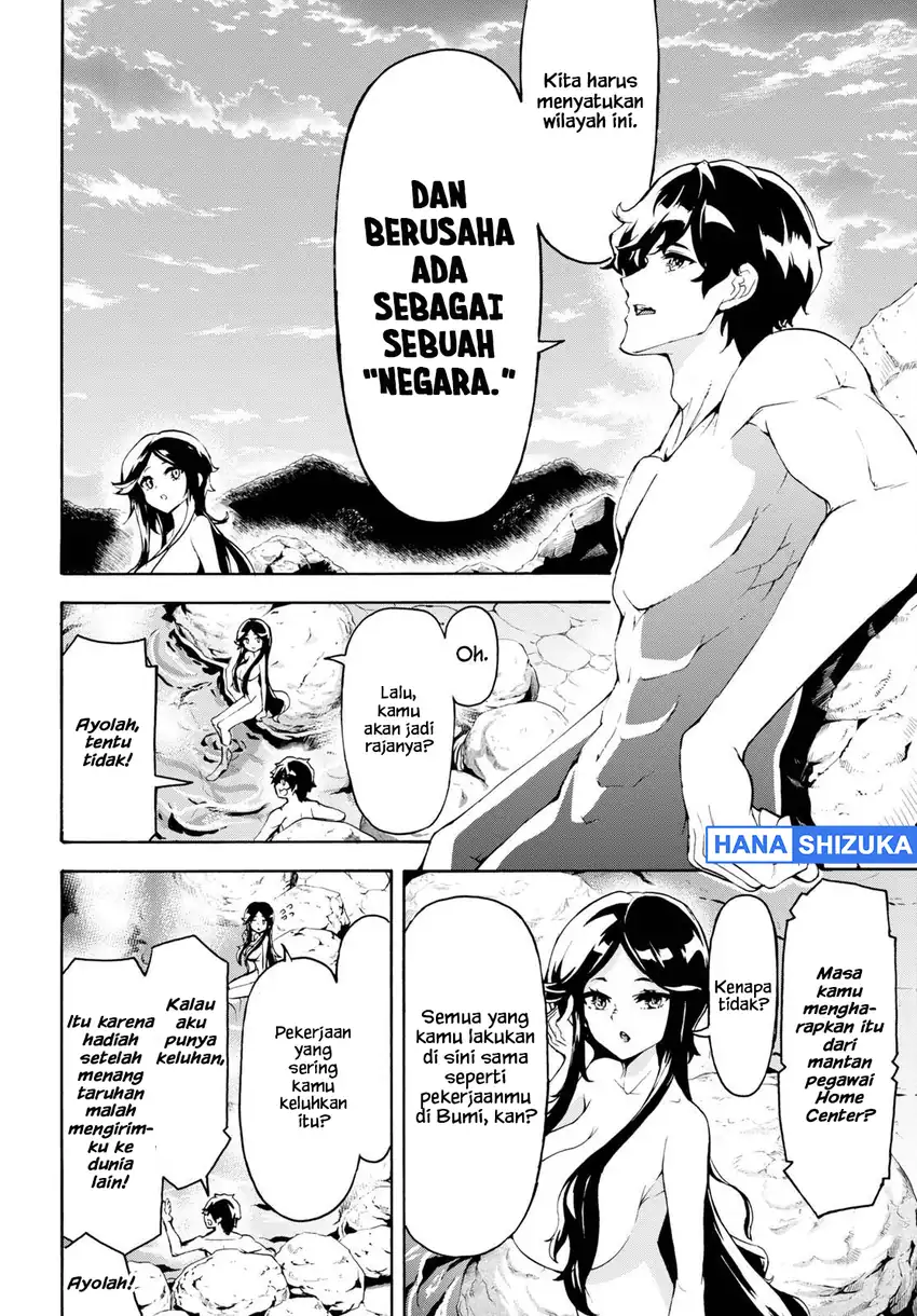 Baca Inaka no Home Center Otoko no Jiyuu na Isekai Seikatsu - Chapter 38 halaman 8