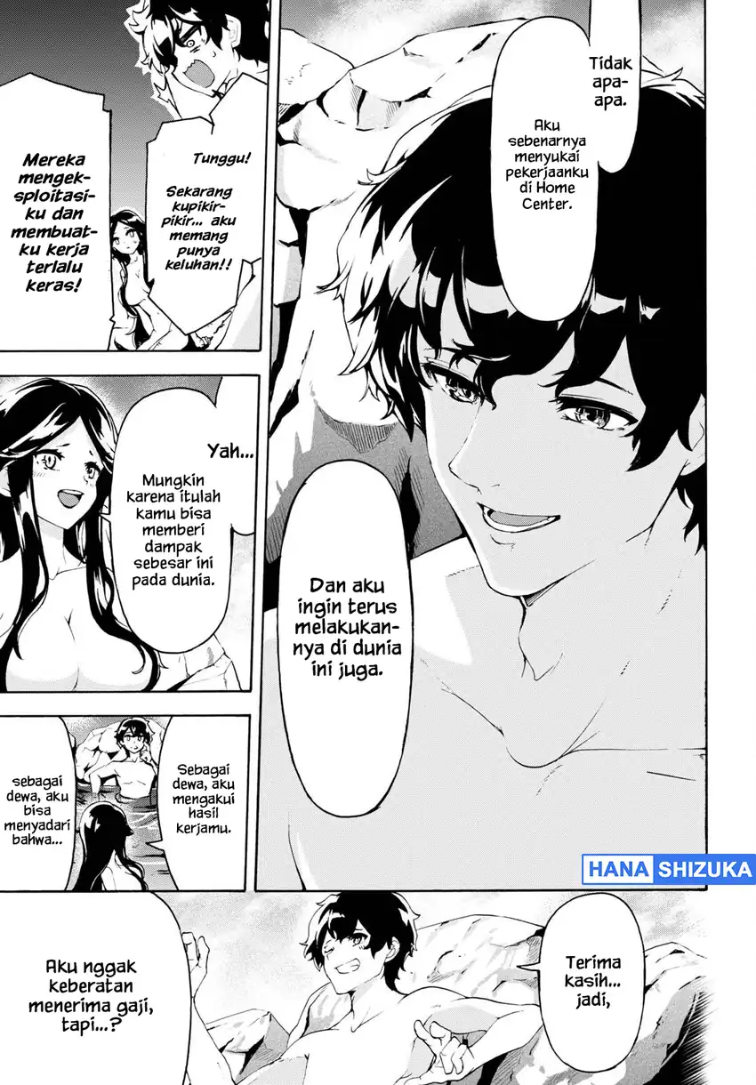 Baca Inaka no Home Center Otoko no Jiyuu na Isekai Seikatsu - Chapter 38 halaman 9