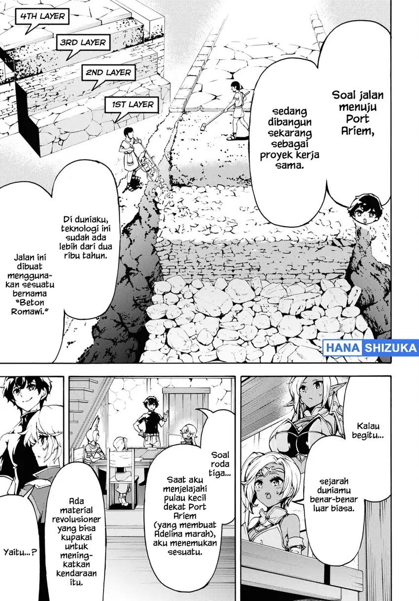 Baca Inaka no Home Center Otoko no Jiyuu na Isekai Seikatsu - Chapter 39 halaman 16