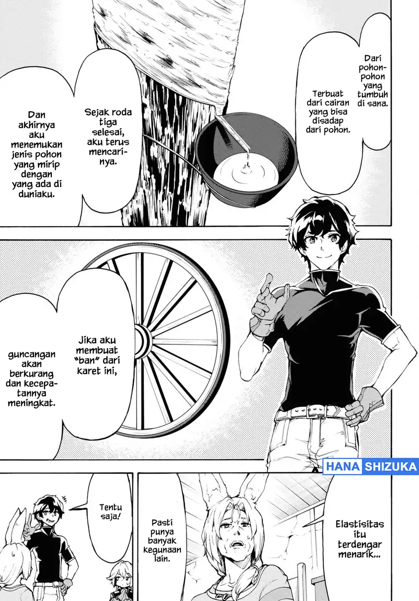 Baca Inaka no Home Center Otoko no Jiyuu na Isekai Seikatsu - Chapter 39 halaman 18