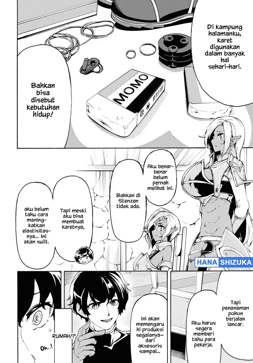 Baca Inaka no Home Center Otoko no Jiyuu na Isekai Seikatsu - Chapter 39 halaman 19