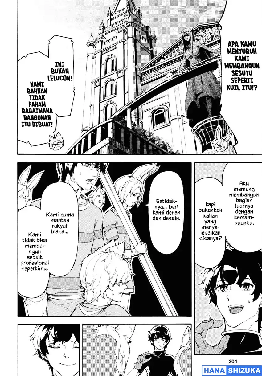 Baca Inaka no Home Center Otoko no Jiyuu na Isekai Seikatsu - Chapter 39 halaman 23