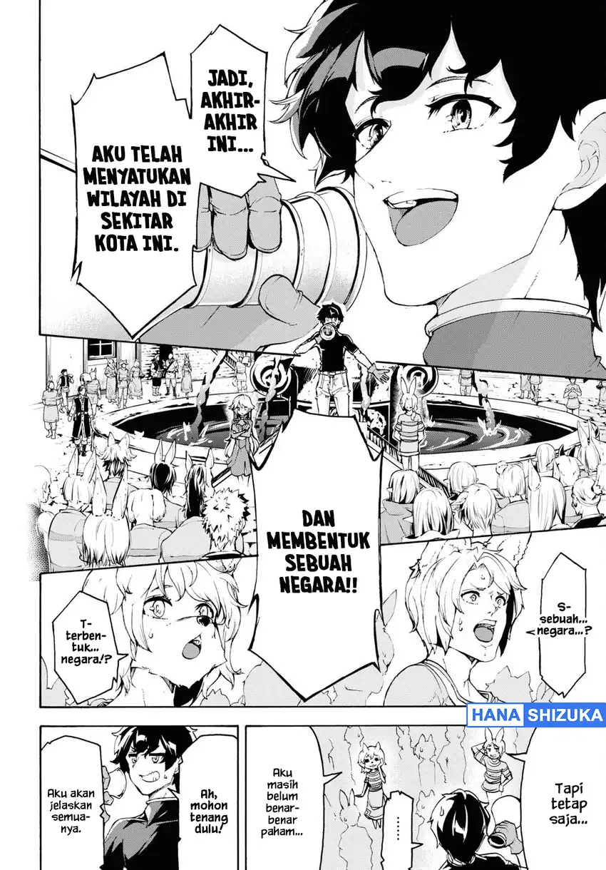 Baca Inaka no Home Center Otoko no Jiyuu na Isekai Seikatsu - Chapter 39 halaman 3