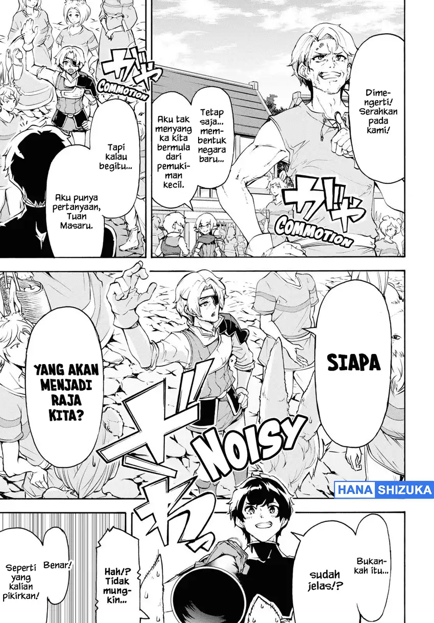 Baca Inaka no Home Center Otoko no Jiyuu na Isekai Seikatsu - Chapter 39 halaman 6