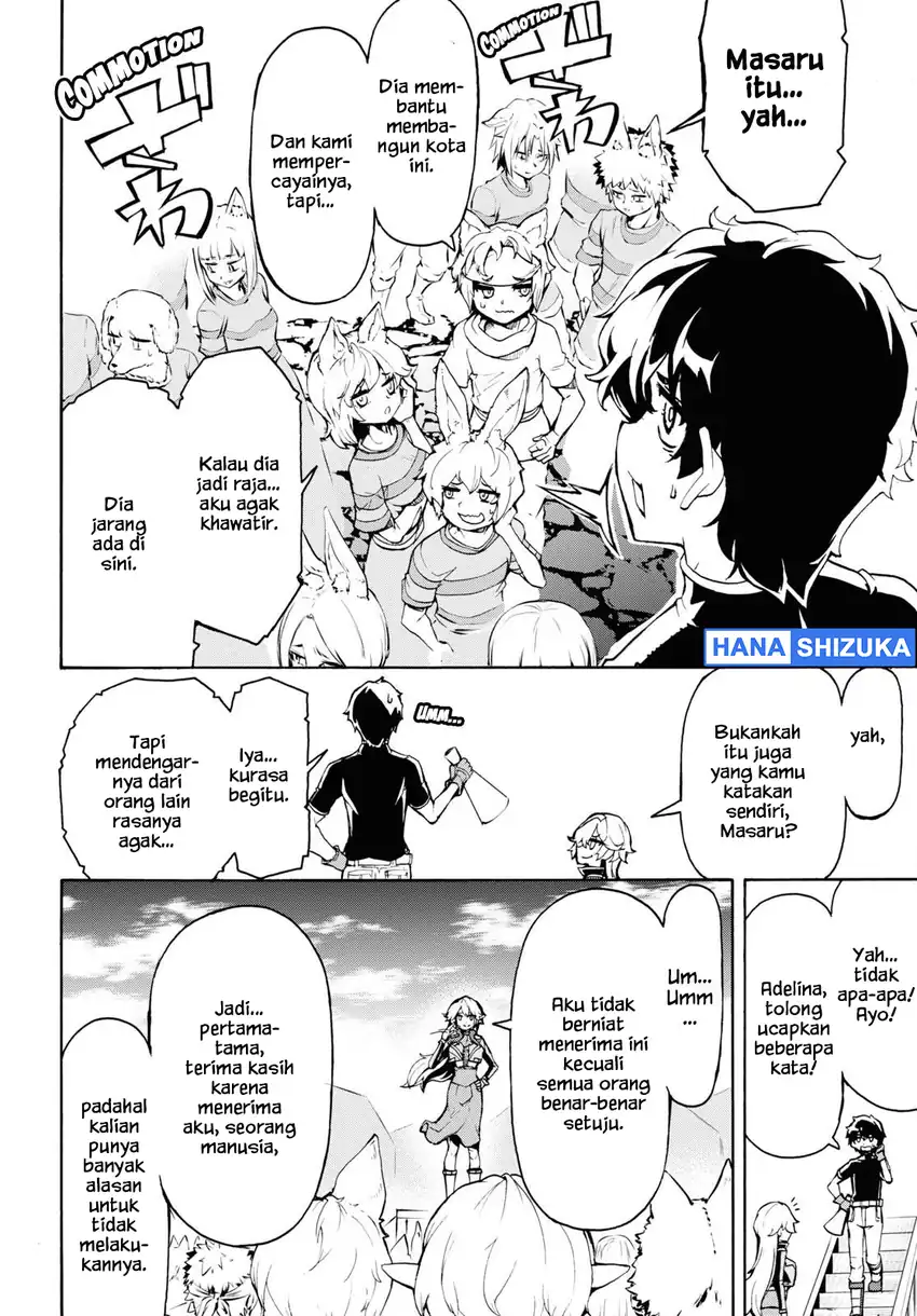 Baca Inaka no Home Center Otoko no Jiyuu na Isekai Seikatsu - Chapter 39 halaman 9