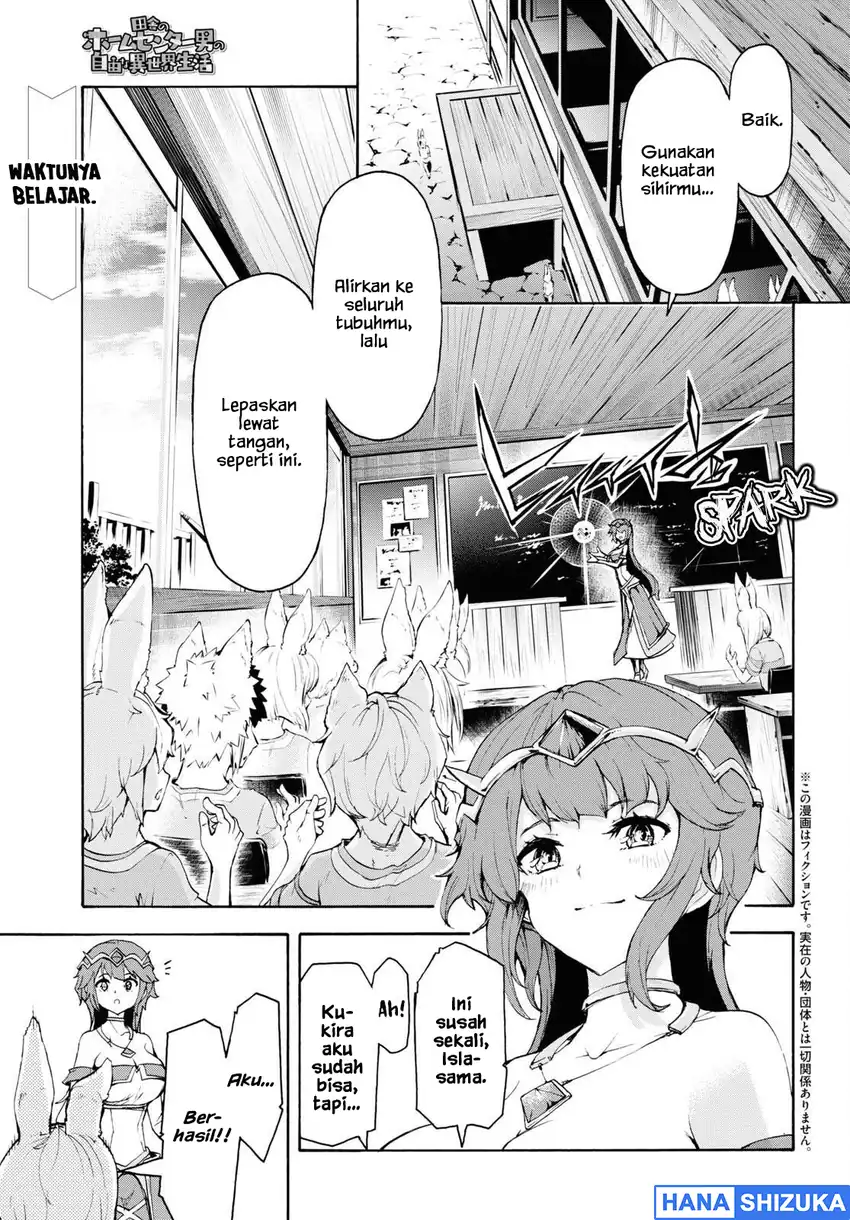 Baca Inaka no Home Center Otoko no Jiyuu na Isekai Seikatsu - Chapter 40 halaman 2