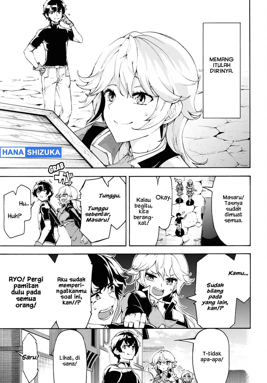 Baca Inaka no Home Center Otoko no Jiyuu na Isekai Seikatsu - Chapter 40 halaman 27