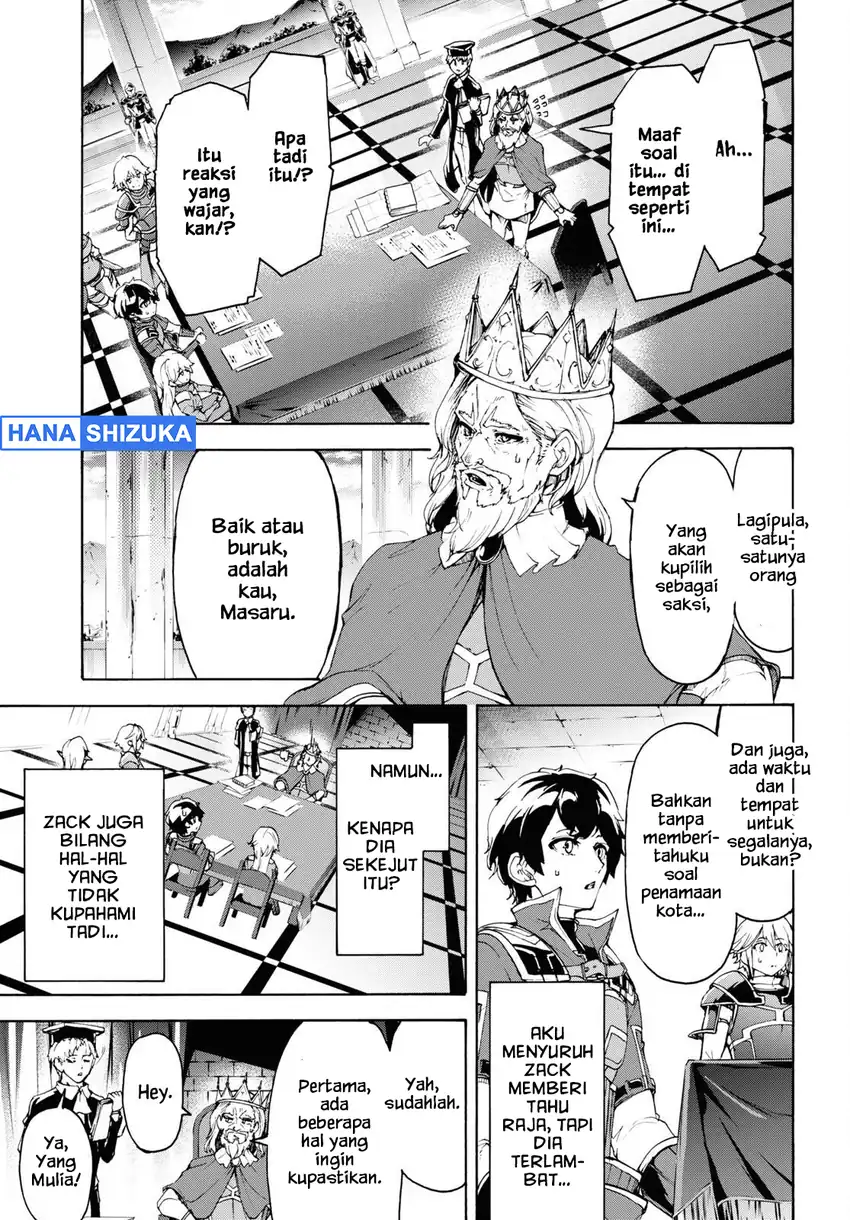 Baca Inaka no Home Center Otoko no Jiyuu na Isekai Seikatsu - Chapter 41 halaman 11