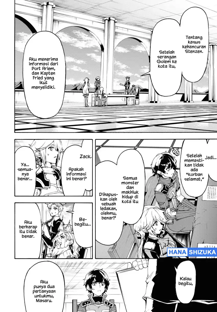 Baca Inaka no Home Center Otoko no Jiyuu na Isekai Seikatsu - Chapter 41 halaman 12