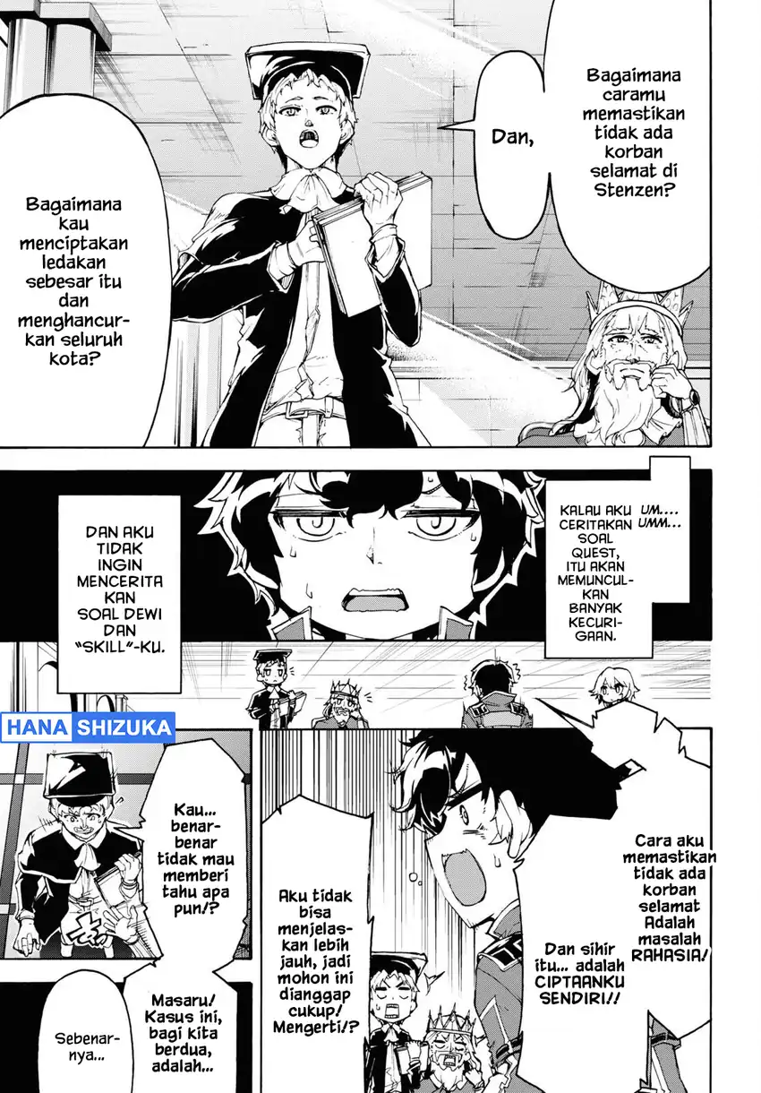 Baca Inaka no Home Center Otoko no Jiyuu na Isekai Seikatsu - Chapter 41 halaman 13